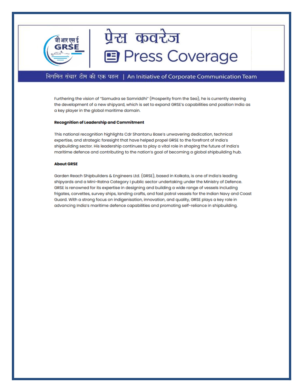 Press Coverage : 09 Oct 25:GRSEs Indigenous Push in Defence Technology: Signs MoU with Centum  Electronics for High-Tech Navigation System